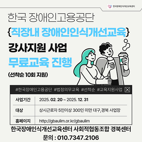 464edb622d29b751eb5de08745807861_1740103388_7122.jpg